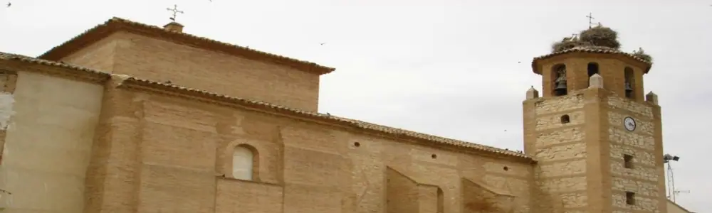 Imagen de «Iglesia de Nuestra Señora del Pilar – Palacio de los Duques de Villahermosa»